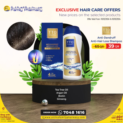 shop now Anti-Dandruff Anti-Hair Loss Shampoo 400Ml -Tto (Offer)  Available at Online  Pharmacy Qatar Doha 