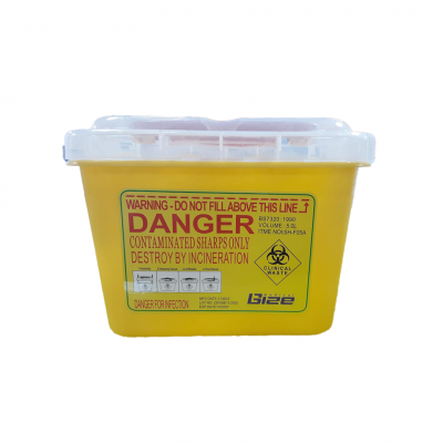shop now Sharp Container Yellow - Lrd  Available at Online  Pharmacy Qatar Doha 