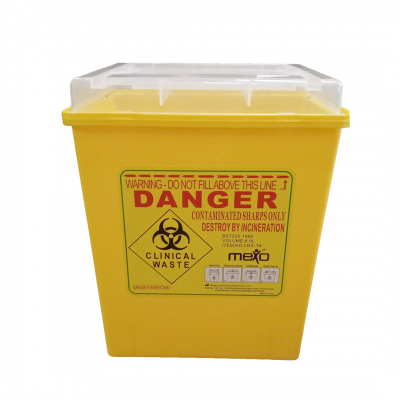 shop now MEXO SHARP CONTAINER 8 L YELLOW (21 X 18 X 25CM)-TRUSTLAB  Available at Online  Pharmacy Qatar Doha 