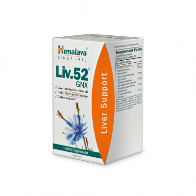 shop now LIV 52 GNX  TABLET 60'S HIMALAYA  Available at Online  Pharmacy Qatar Doha 