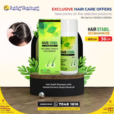 shop now Hair Stabil Shampoo 125Ml [Herbal] - Nova (Offer)  Available at Online  Pharmacy Qatar Doha 
