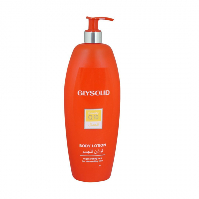 shop now GLYSOLID BODY LOTION 500ML  Available at Online  Pharmacy Qatar Doha 
