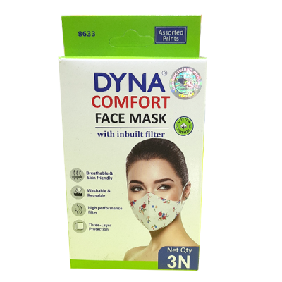 shop now Face Mask - Comfort - Dyna  Available at Online  Pharmacy Qatar Doha 