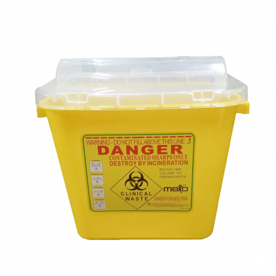 shop now MEXO SHARP CONTAINER 10 L YELLOW (30 X 20 X 26CM)-TRUSTLAB  Available at Online  Pharmacy Qatar Doha 